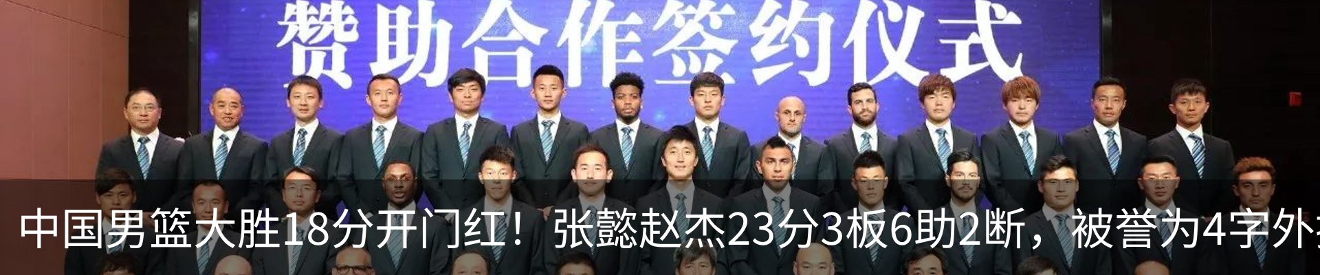 行业资讯