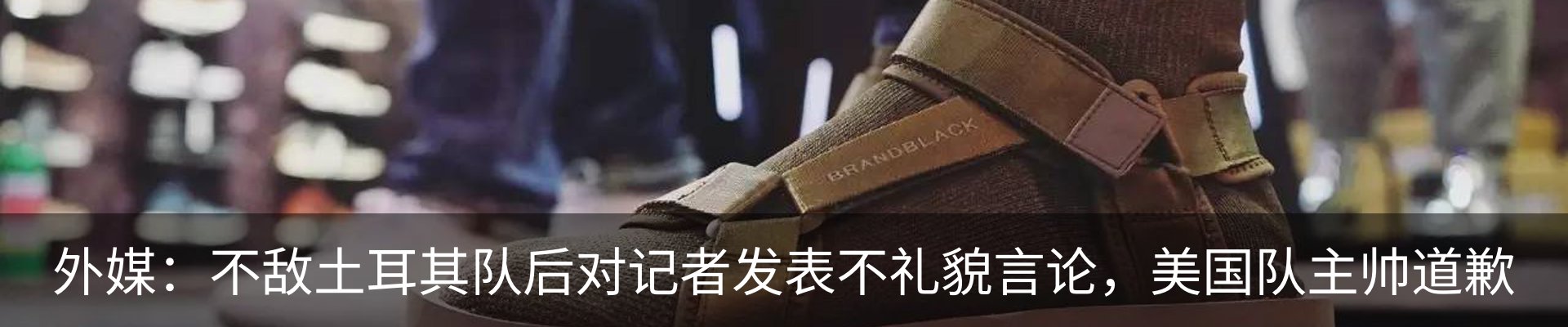 行业资讯