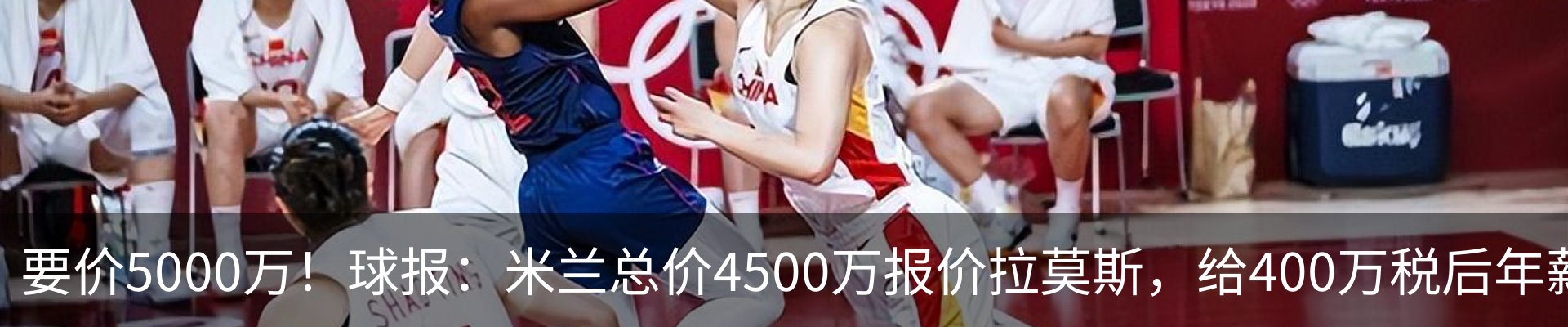 行业资讯