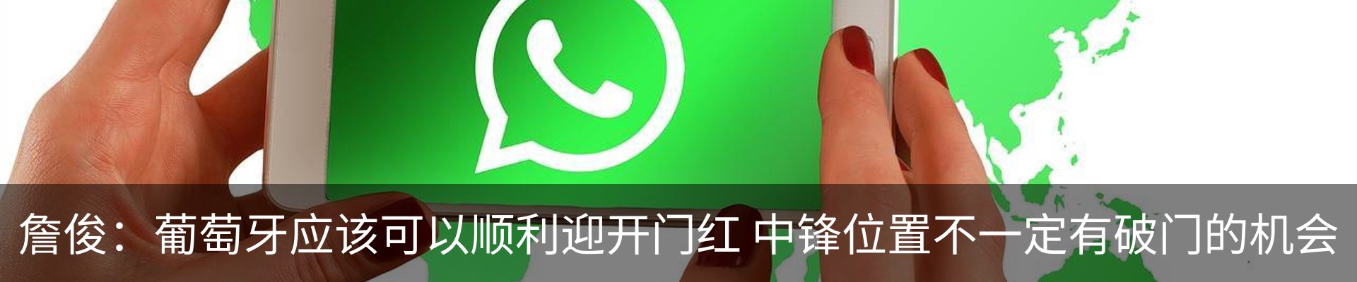 行业资讯